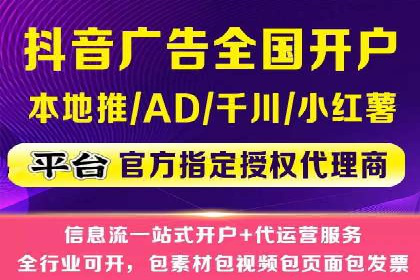 成功案例：SEM代运营服务公司提升品牌曝光度