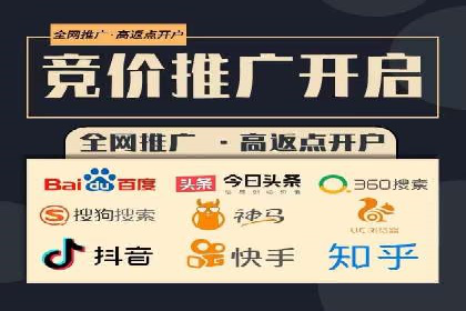 微博信息流中的企业客户服务实践