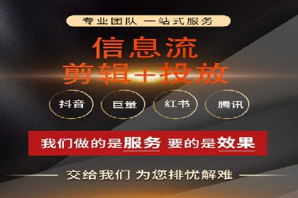 百度优化推广助力企业品牌提升