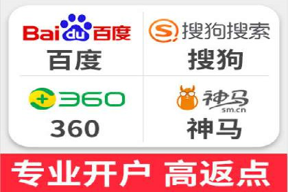 百度贴吧推广实战：如何运用社交媒体扩大影响力