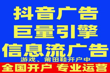 实战案例分享：SEM代运营机构助力企业业绩增长
